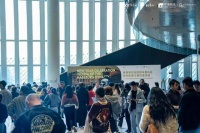 宝安有戏|香港管弦乐团首秀 开启大湾区巡演