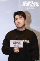 电影《用武之地》西安路演收官 主创分享幕后故事传递和平愿景