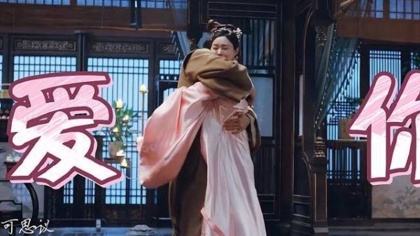 从嬉笑吵闹到彼此心动，七夕寻找你的“欢喜冤家”