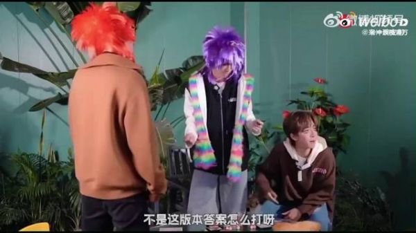 丁程鑫化妆作品出圈,你好星期六展现技术