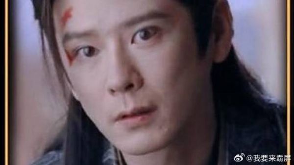 怨种父子俩 丞磊