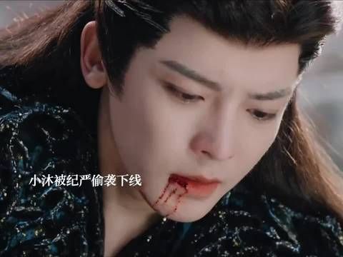 逍遥大结局男女主三世轮回终重逢