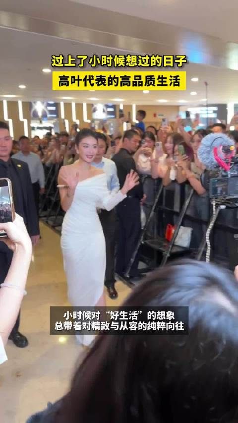 当你过上了小时候想过的生活