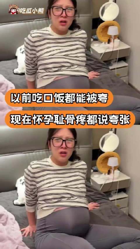 果然爱到最后全凭良心情侣 反转 内容过于真实