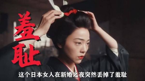 2025豆瓣8.5分剧《反人类暴行》揭露人体实验暴行逻辑