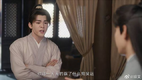 李莲花摸到少师剑 跟方多病炫耀,方多病:走啥狗屎运