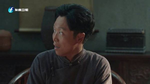 费左氏毒死宁苏苏和郭贵耀