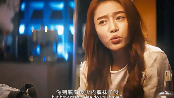 以前小小的老子还不懂,现在的老子嗤之以鼻