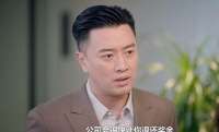 《不期而遇的生活》叶总逼走李匆匆，才知肖格格攀上吴总的真相