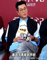 古天乐回应是否会拍《寻秦记》续集：看这次票房好不好