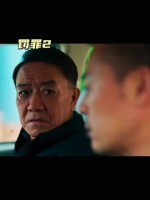 我的意难平，和尚和团长再次相遇