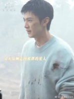 义无反顾地走向对方是最坚定的信念