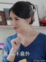 刘果宁自以为发现了天大的秘密，戴静却早就知道了