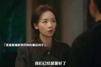 思哲曾经最信任的师哥，反而是最大的幕后黑手