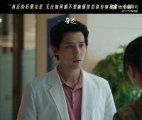 王安宇林晓杰新剧老友重逢