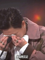 黄宗泽获TVB视帝后擦泪发文