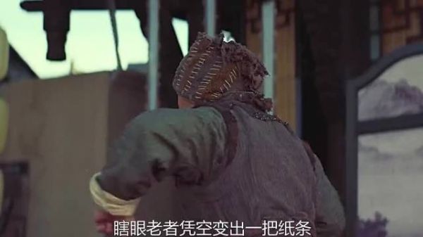 这是戏法?确定不是法术?