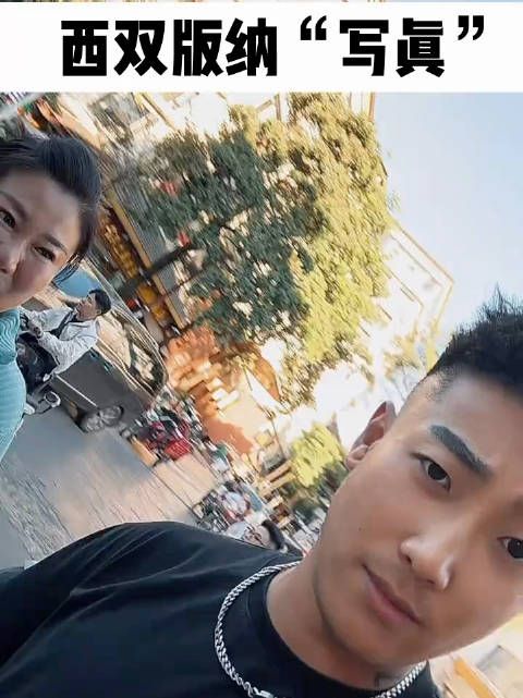 大姐你知道的太多了… 语出惊人的大姐