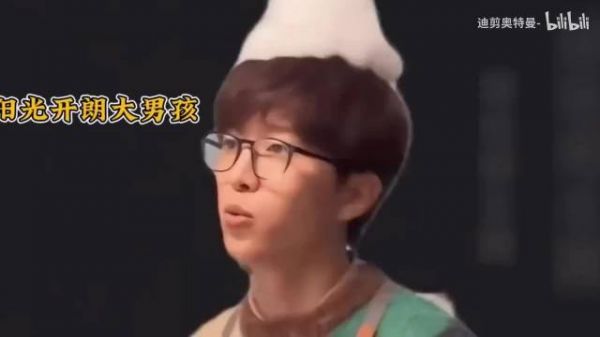 原来范丞丞 从小就是显眼包，炫姐狂魔难怪他姐嫌他烦