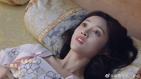 先婚后爱，奎木狼追求奇葩！