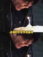 人之初今晚六点点映，聊聊剧中角色与剧情