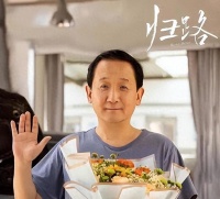 梁天现状：66岁微微发福，儿子是北大高材生，女儿和侄女长得很像