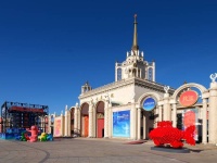 刘恒甫作品亮相第十届北京国际美术双年展主形象区 展现传统文化之美