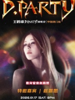 没等到导演递来的本子-先等到了同台合作