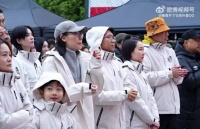 徐峥任素汐主演新剧无毒有偶云南开机