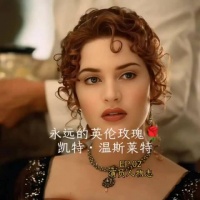 凯特·温斯莱特从泰坦尼克号到50岁活成女王