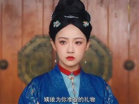 女儿撞破母亲真相，狗笼中人非亲妈