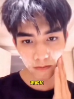 宋威龙早期抽象视频曝光，出道11年黑历史引热议