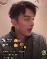 叶祖新直播中被粉丝建议下海，四旬老人一脸懵圈：下海什么意思？