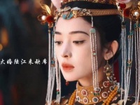 陆江来大婚之日你缺席你完蛋了 这个站位好爽，女子站c位，男子直接靠边站