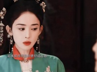 刘雪华新剧突破俗套剧情,演绎荣家女人被囚禁警示后世