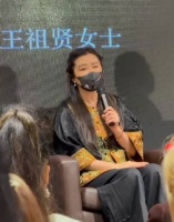 58岁王祖贤硅谷演讲生图引热议