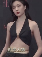 这状态妈妈级别