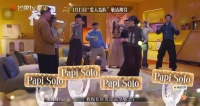 papi酱称完全堵上浪姐赛道，下期再见爱人引关注
