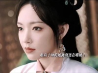 程潇演得真好，瞬间软化落泪，眼神和情绪控制得太好了