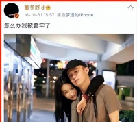 董子健也没想到，从小当宝的8岁女儿，竟给前妻孙怡做了嫁衣