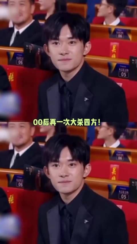 易烊千玺四度提名金鸡影帝,24岁冲击最年轻纪录