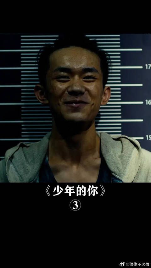 原来喜欢一个人,真的可以为她付出一切