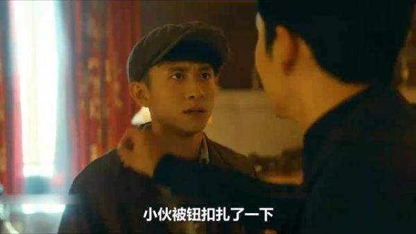 守护者们:小伙被纽扣扎了脖子,不解毒活不过6小时!