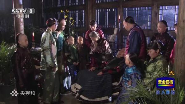 《大宅门》白老爷临终托付二奶奶，白三爷争权遭驳斥