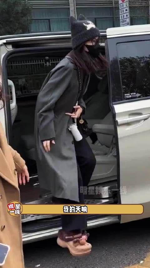 白鹿 现身央视!这是去参加春晚彩排吗!