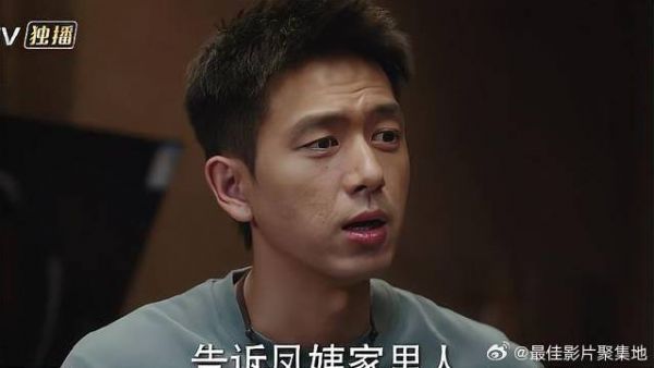 凤姨从不吃菌子，竟是另有隐情，原因太泪目