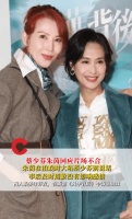 蔡少芬回应片场不合传闻：和朱茵是姐妹，过节就算啦