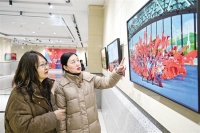 镜头里的团结之美