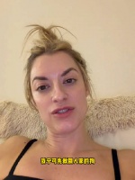 “你愿意先救狗还是先救人” 网友