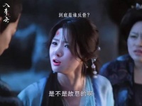 入青云：真的笑不活了，三个戏精凑到一起了侯明昊